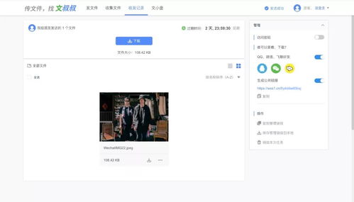 7款電腦裝機(jī)必備實(shí)用軟件推薦，助你高效工作與娛樂