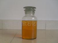 大英縣永欣石化燃料油產(chǎn)品解析 200號重油、180號重油與7號燃料油的應(yīng)用與市場