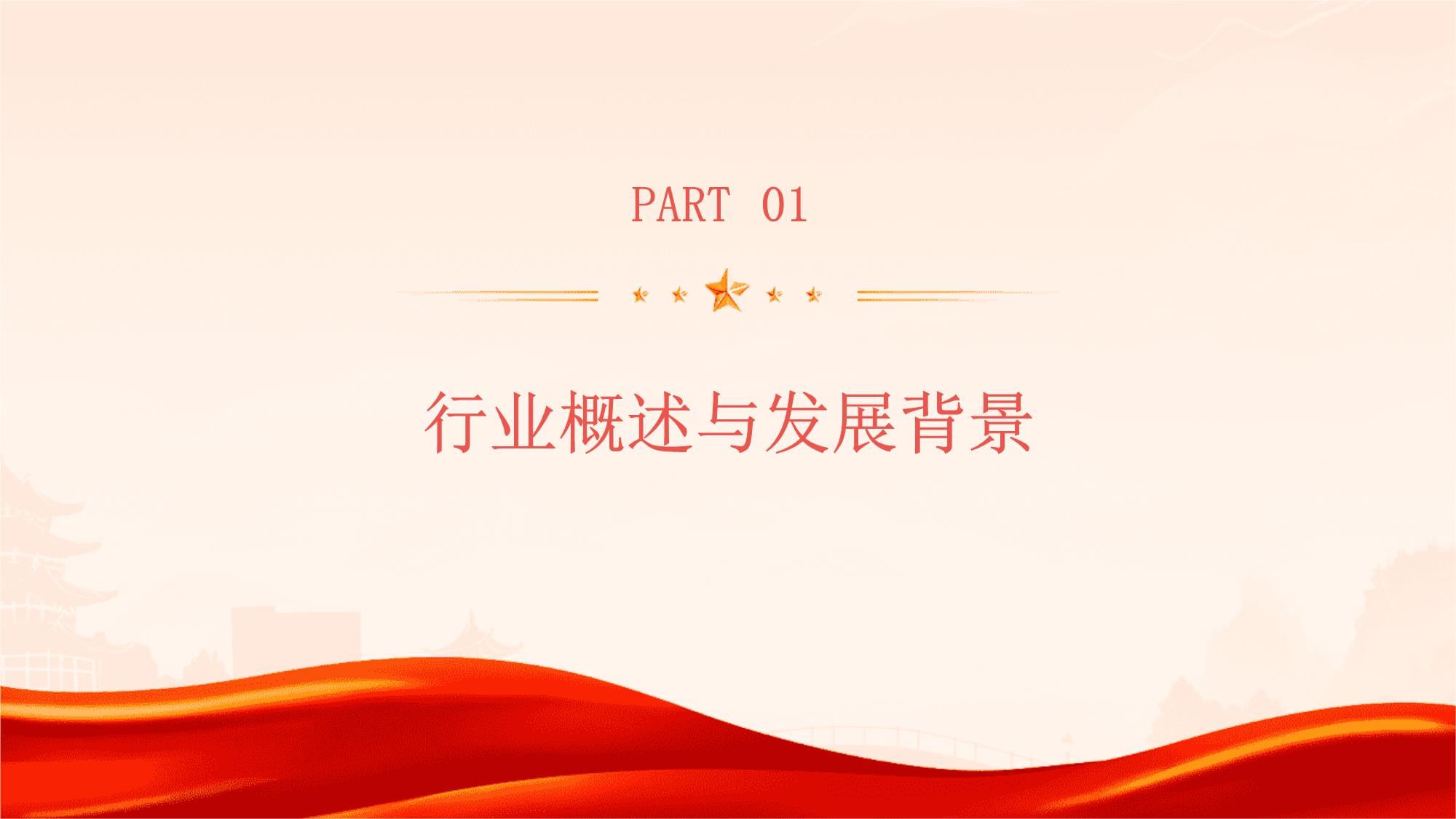 2023年重油催化裂化催化劑行業(yè)洞察及未來五至十年預(yù)測分析