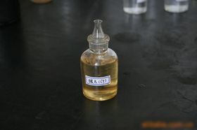 燃料油C9 從工業(yè)副產(chǎn)物到化妝品原料的創(chuàng)新應(yīng)用