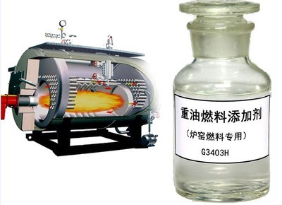 河北邯鄲市燃料油添加劑市場(chǎng)概覽 供應(yīng)商、價(jià)格與選購(gòu)指南