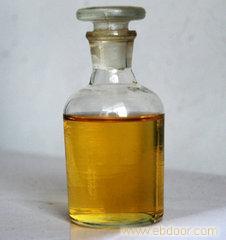 關(guān)于上海諾達(dá)石油化工燃料油產(chǎn)品的詢價(jià)留言