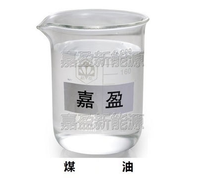 東莞嘉盈 質(zhì)量與實(shí)惠并重，為您提供可靠的國(guó)際柴油、重油等能源產(chǎn)品及專業(yè)化妝品配送服務(wù)