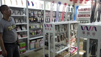 專業(yè)日用品展柜 廠家直銷，品質(zhì)與美觀并存