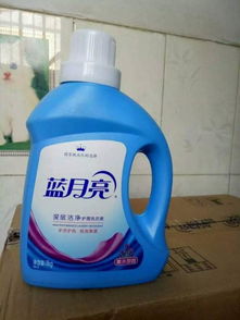 廠家直銷藍(lán)月亮等品牌洗衣產(chǎn)品，濟(jì)寧市中日用品銷售