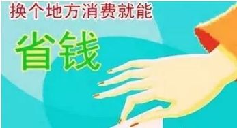 蘇州綠葉日用品 直銷博客網引領日用百貨銷售新趨勢