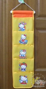 福州媽媽親子網(wǎng) 時尚生活日用品促銷資訊（大人專區(qū)）